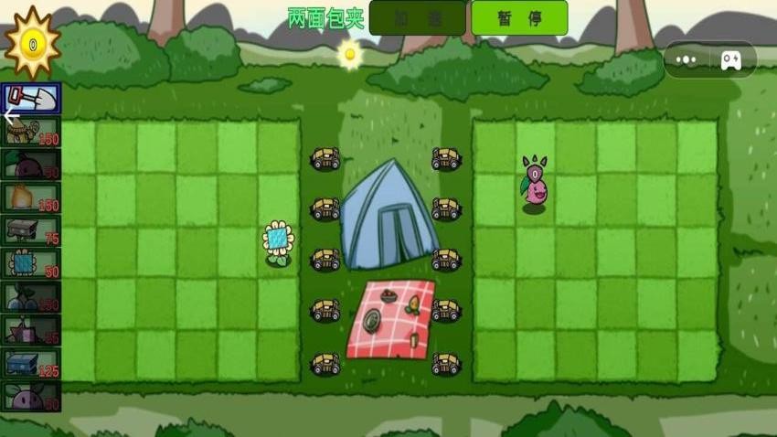 杂交合成植物僵尸游戏v1.5 3