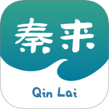 秦來(lái)官網(wǎng)版