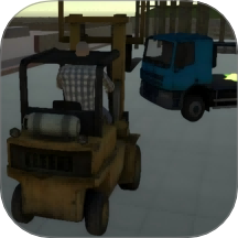 駕駛工程車手游