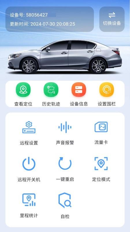 云指南官方网站