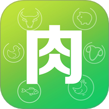 肉交所官网版