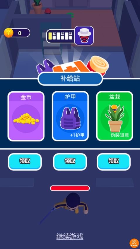 最强一击游戏v1.0.0 3
