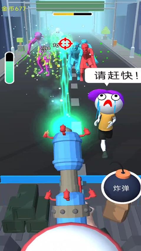 射击救援行动游戏v187.1.3 2