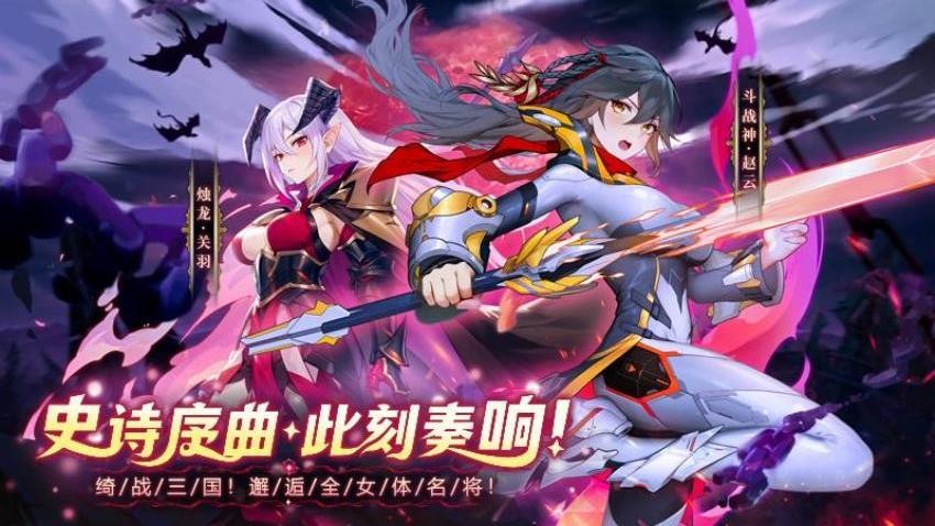 幻星牌游戏v1.0.0 4