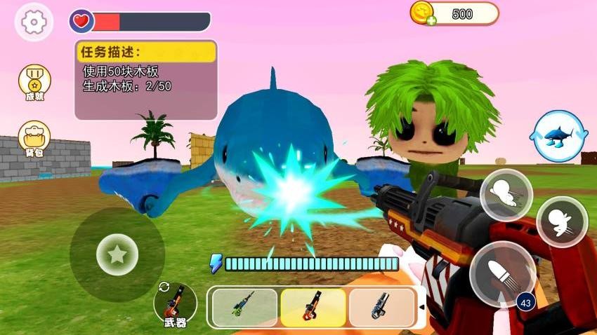 我是猫模拟游戏v1.0 2