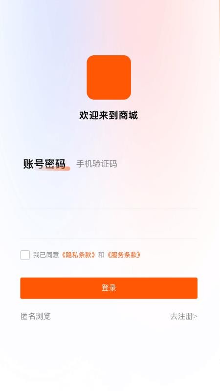 渠麦官网版v6.1.5(4)