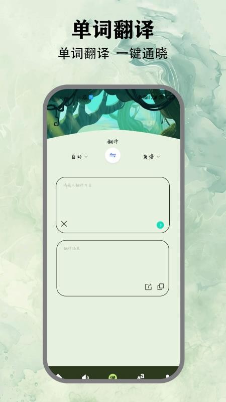零克最新版
