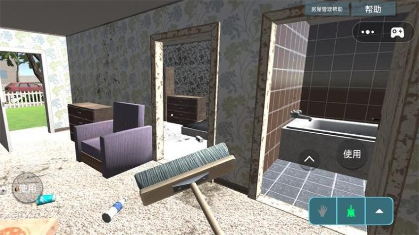 我的小屋游戏