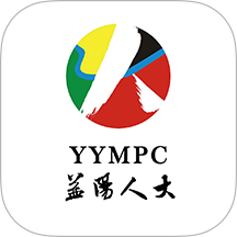 益阳智慧人大平台官网版 v1.0.60