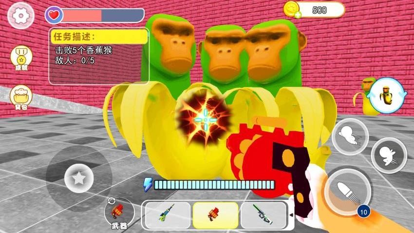 我是猫模拟游戏v1.0 1