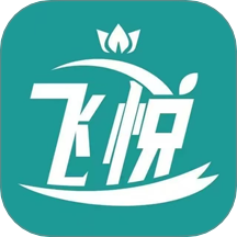飞悦到家官方版 v1.0.2