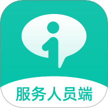 保椿照护服务人员端