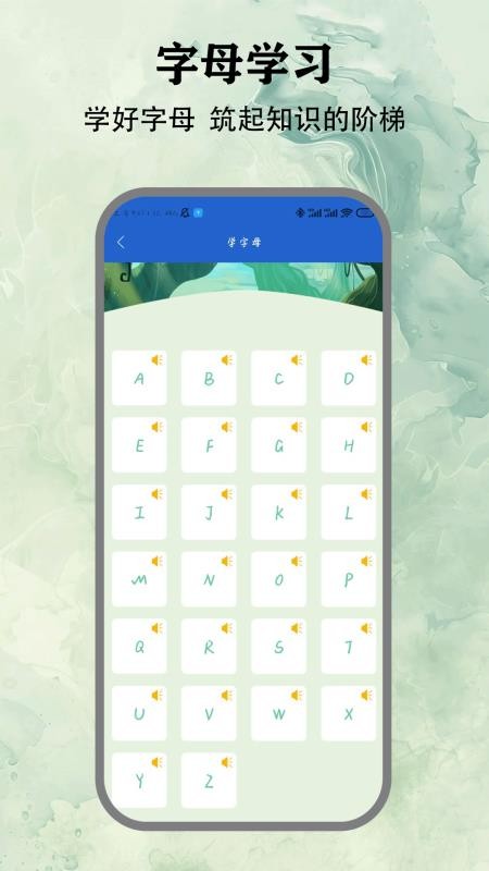 零克最新版v1.5 1
