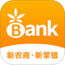 吉林农信新一代手机银行官方版 v4.1.1