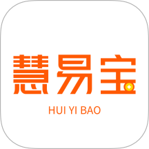 慧易宝手机版 v1.0.0