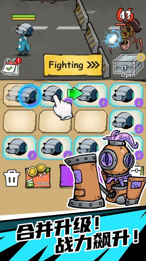 超能小队游戏v1.00 1
