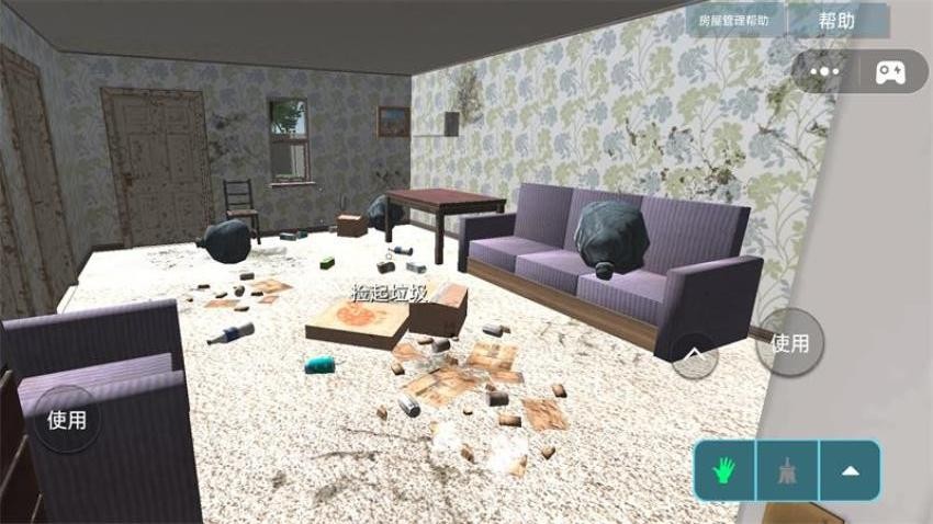 我的小屋游戏v1.0 2