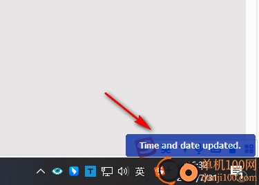 UpdateTime(更新时间)