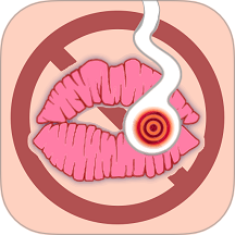 itSmoke香煙模擬器官網版 v1.0.5