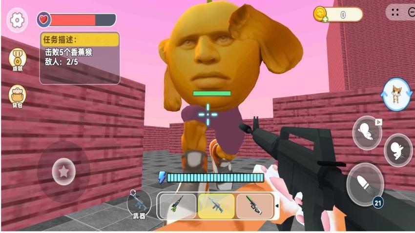 我是猫模拟游戏v1.0 4