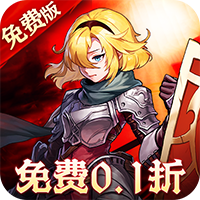 碧雪情天3D游戏 v1.0.0
