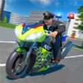 公路狂野摩托游戏 v1.0
