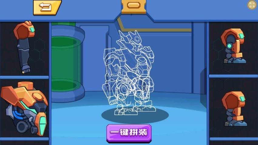 绝世枪王游戏v1.0.0 2