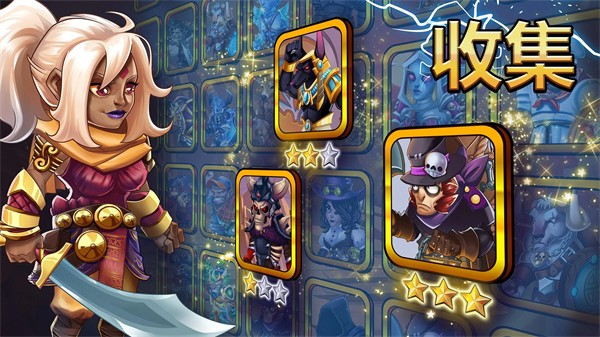 小小角斗士2游戏(Tiny Gladiators 2)v2.4.8 2