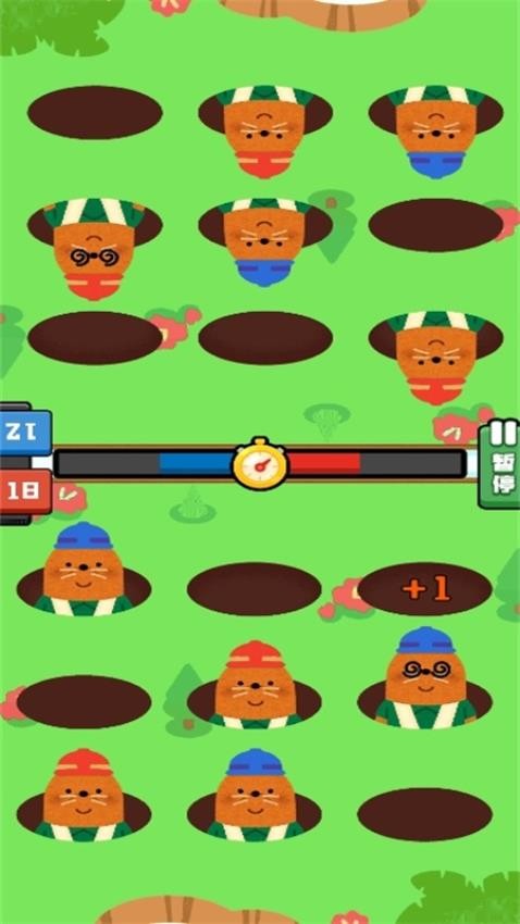 解压小馆游戏v1.0.0 2