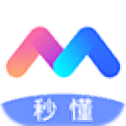 秒懂手机刷机助手 v1.2.9.09 官方版