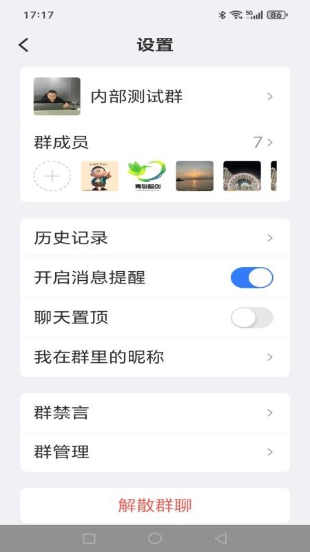 福本源官方版v1.0.0 2