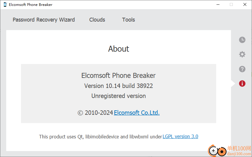 Elcomsoft Phone Breaker(iPhone密码恢复)