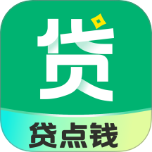 贷点零花钱官方版 v1.0.0