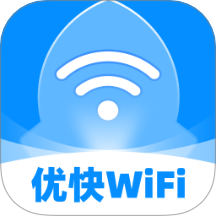 优快WiFi最新版 v2.0.1
