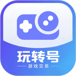 玩轉(zhuǎn)號(hào)游戲交易官網(wǎng)版