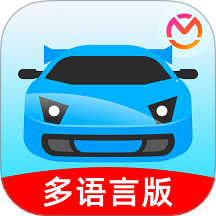 驾考宝典手机版 v2.2.1