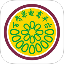 百香果官網版本