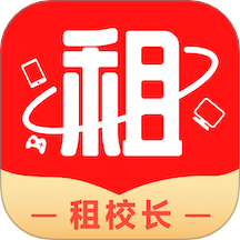 租校長官網版