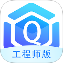 擎企工程师版软件 v1.0.3