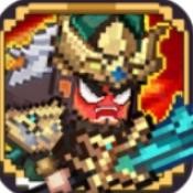 像素名将录手游 v1.5.0