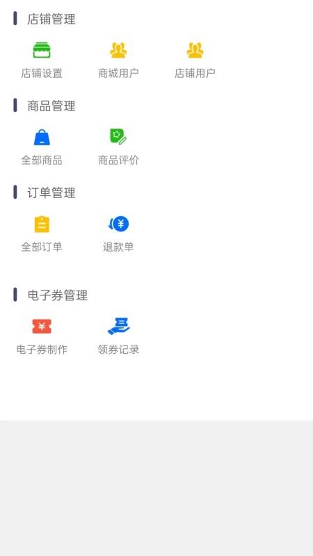 大理家政便民生活服务平台软件v2.0.8(2)