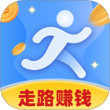 走路赚钱火官网版 v1.0.1
