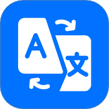 DeePAI全能翻译官手机版 v1.0.1.1001