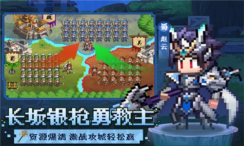 像素名将录手游v1.5.0 3