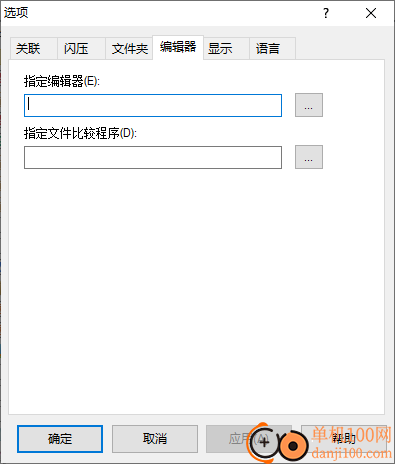 闪压(shanrar)