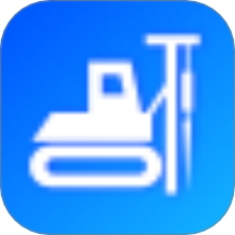 地矿智慧工地免费版 v1.9.1