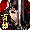 真武江湖手游 v1.42