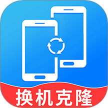 掌上互传软件