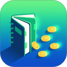 金小马记账手机版 v1.1