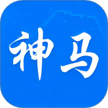 神马调查app v6.5.0